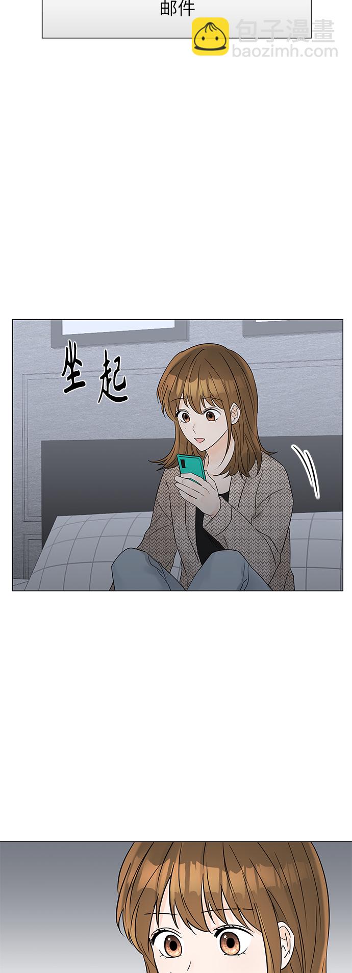 第46话78