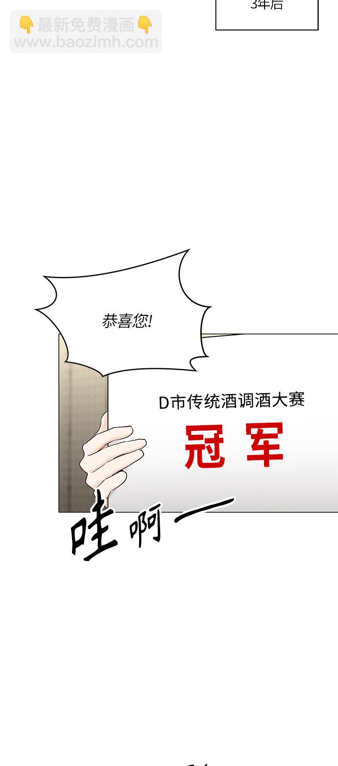 第47话1