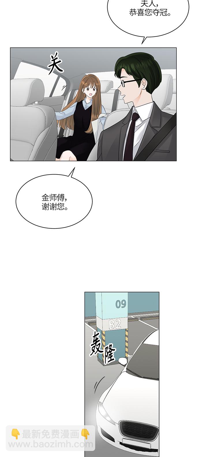 第47话12