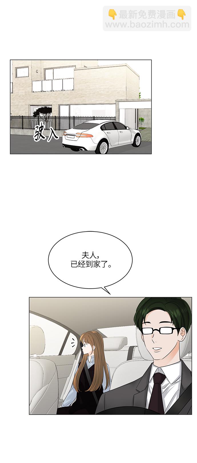 第47话16