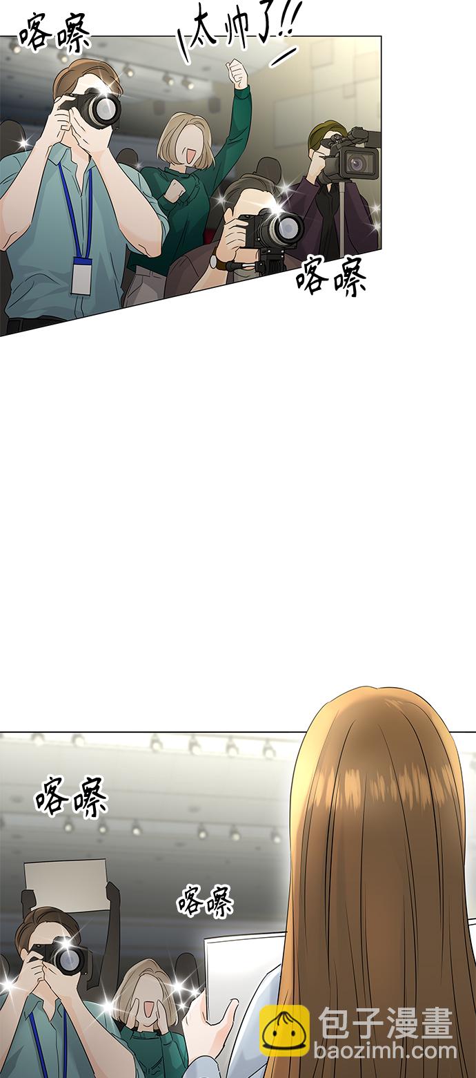 第47话2