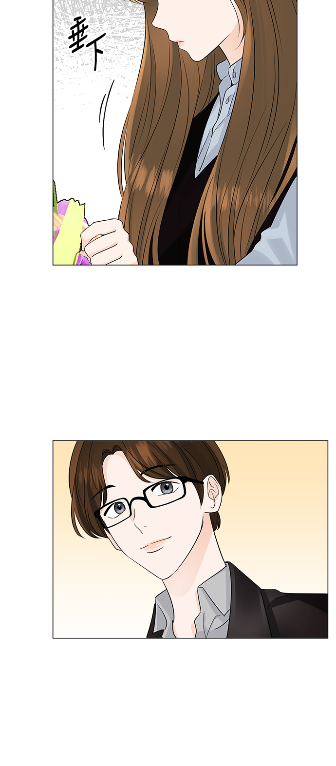 第47话26