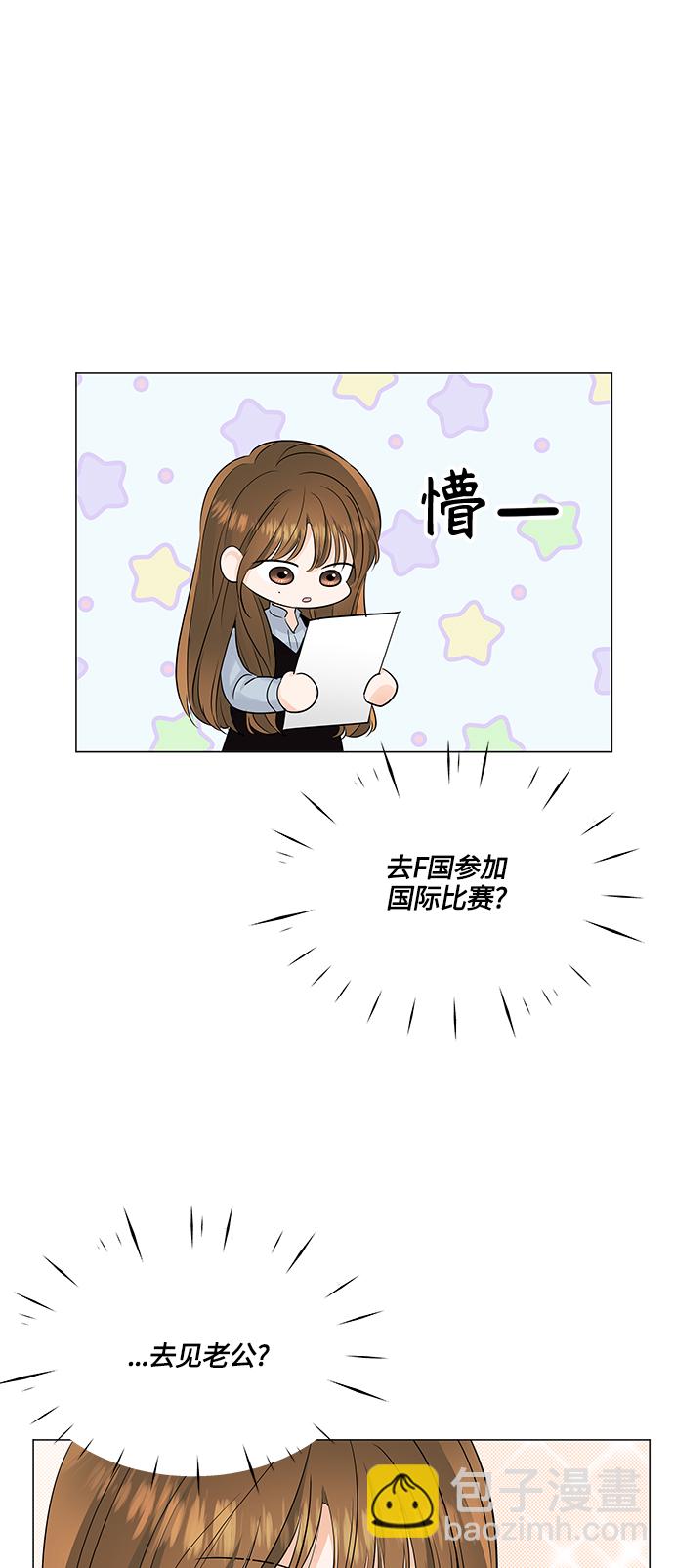 第47话34
