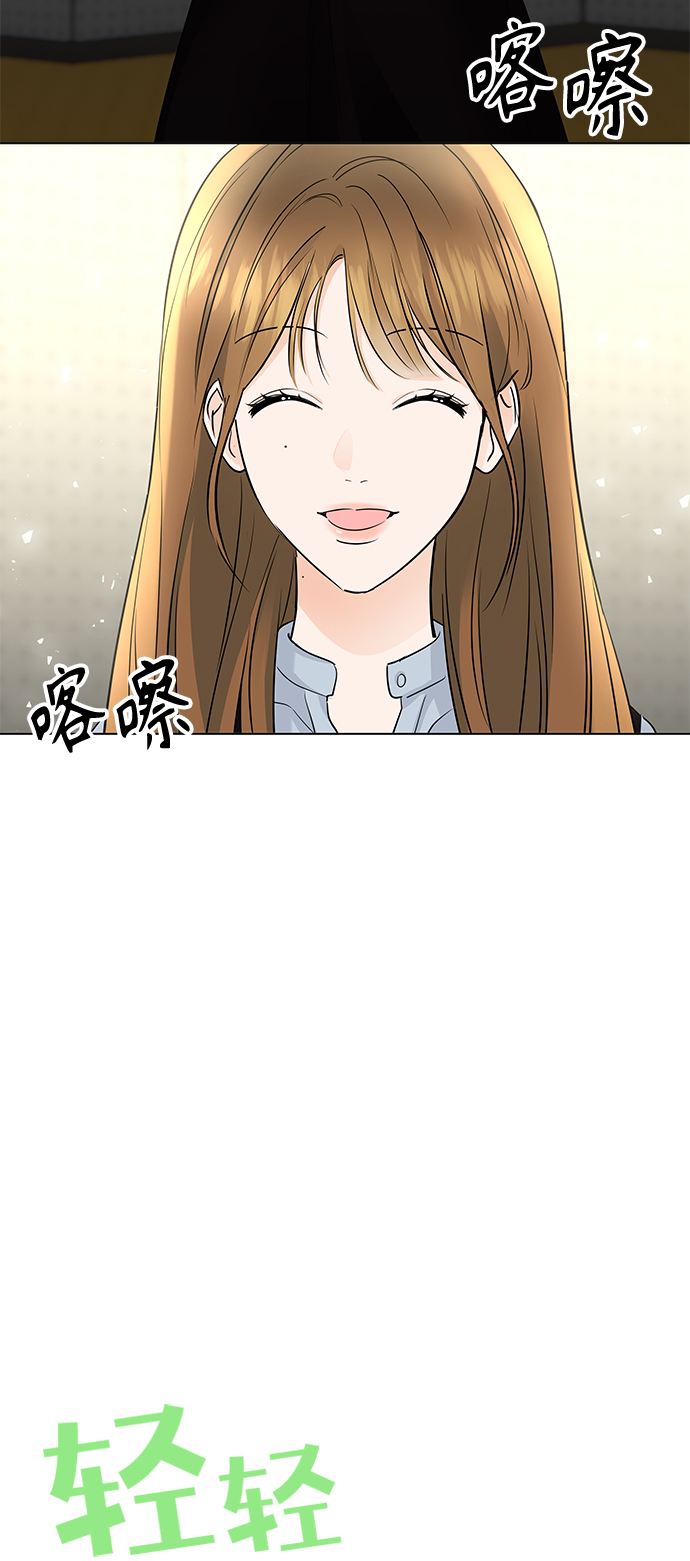 第47话4