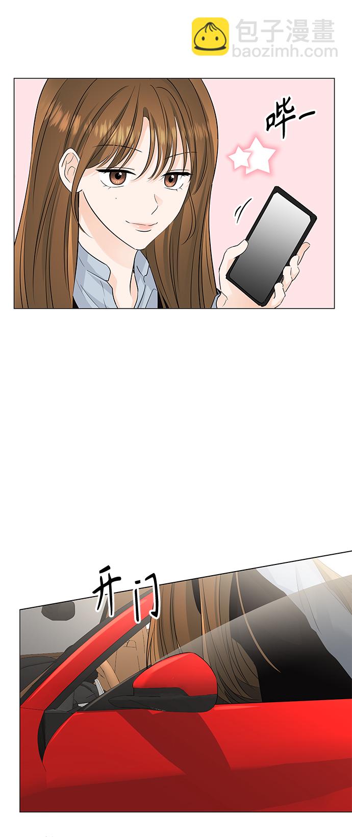 第47话41