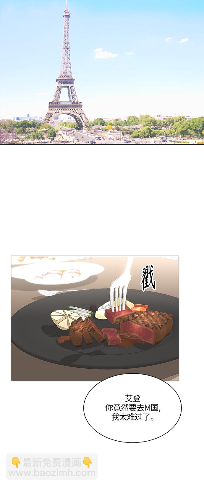 第47话45