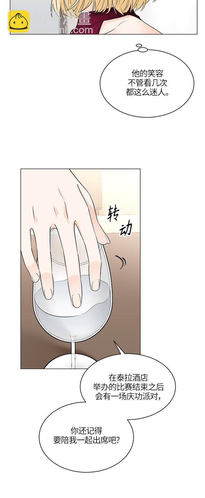 第47话49