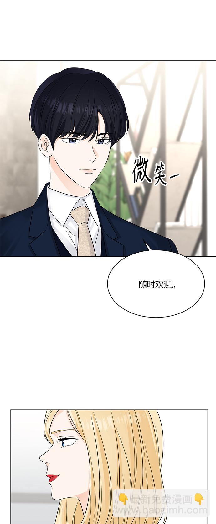 第47话52