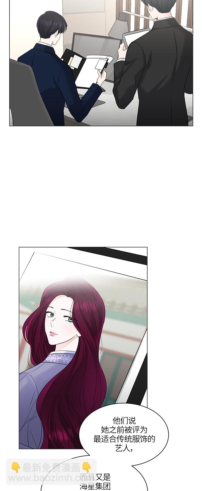 第47话57