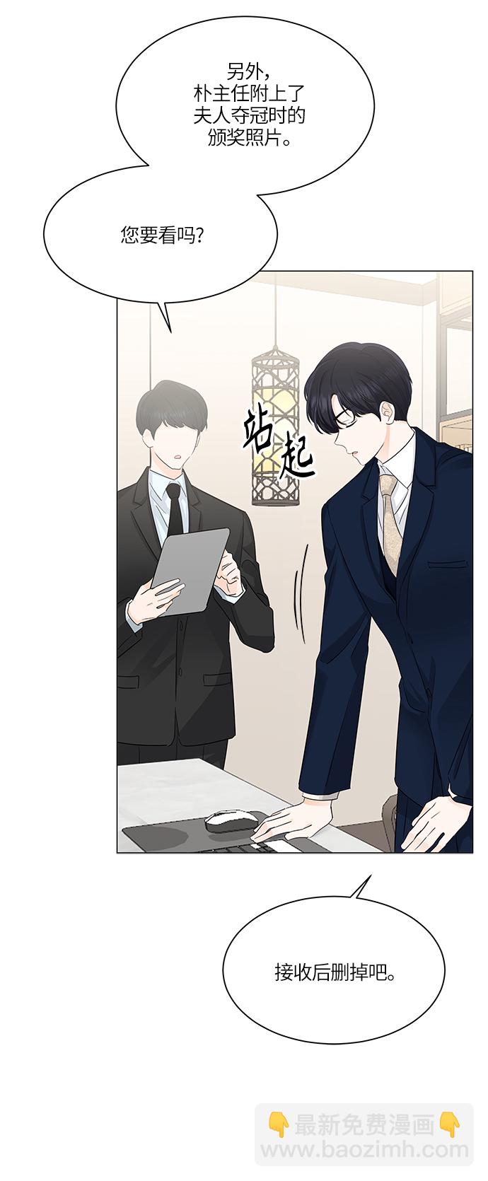 第47话59
