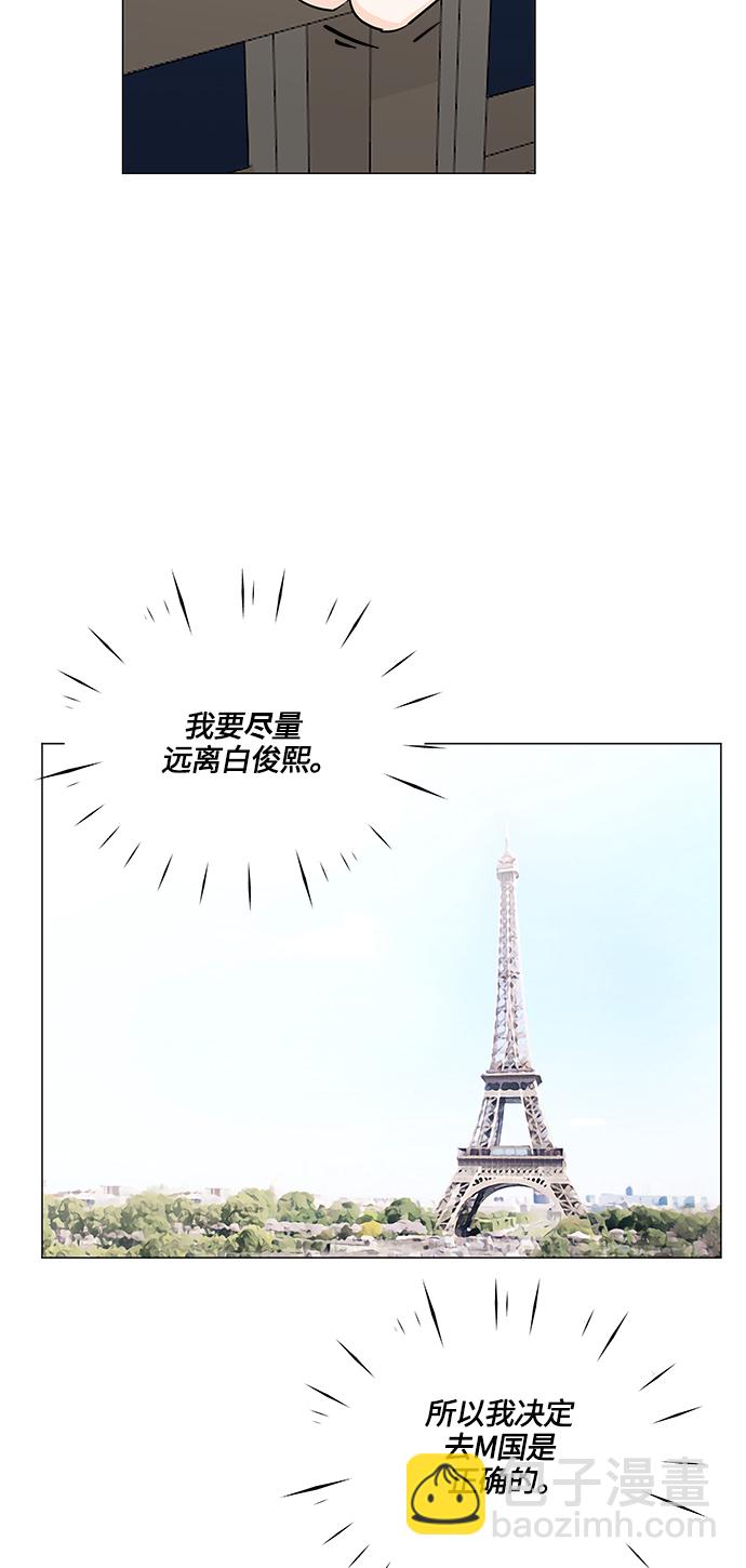第47话64