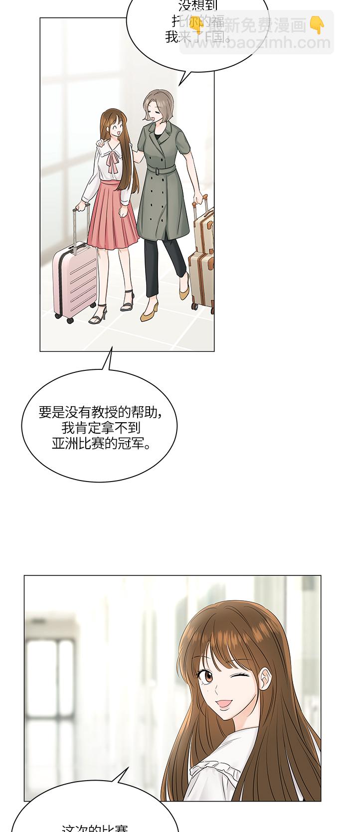 第48话1