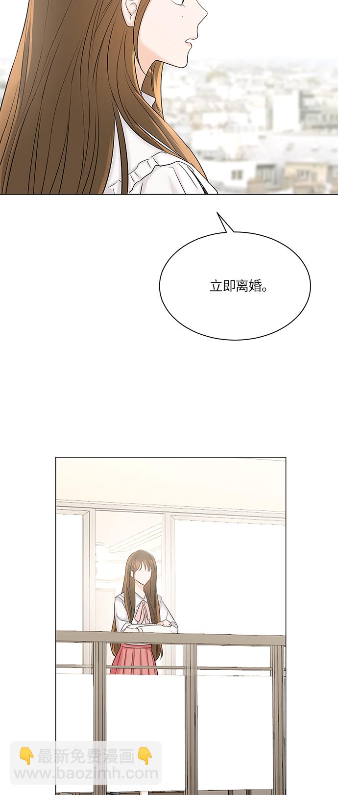 第48话11