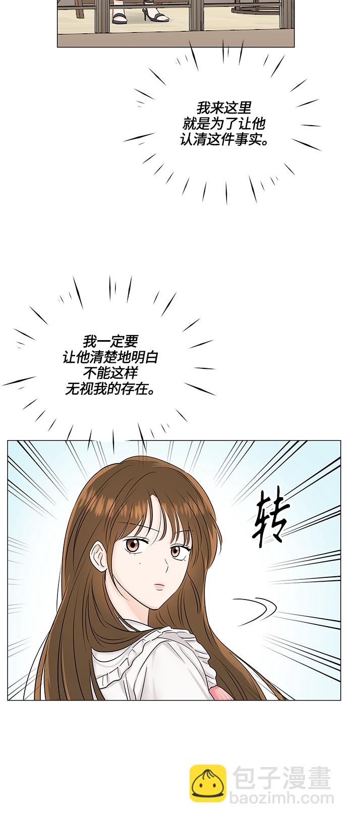 第48话12