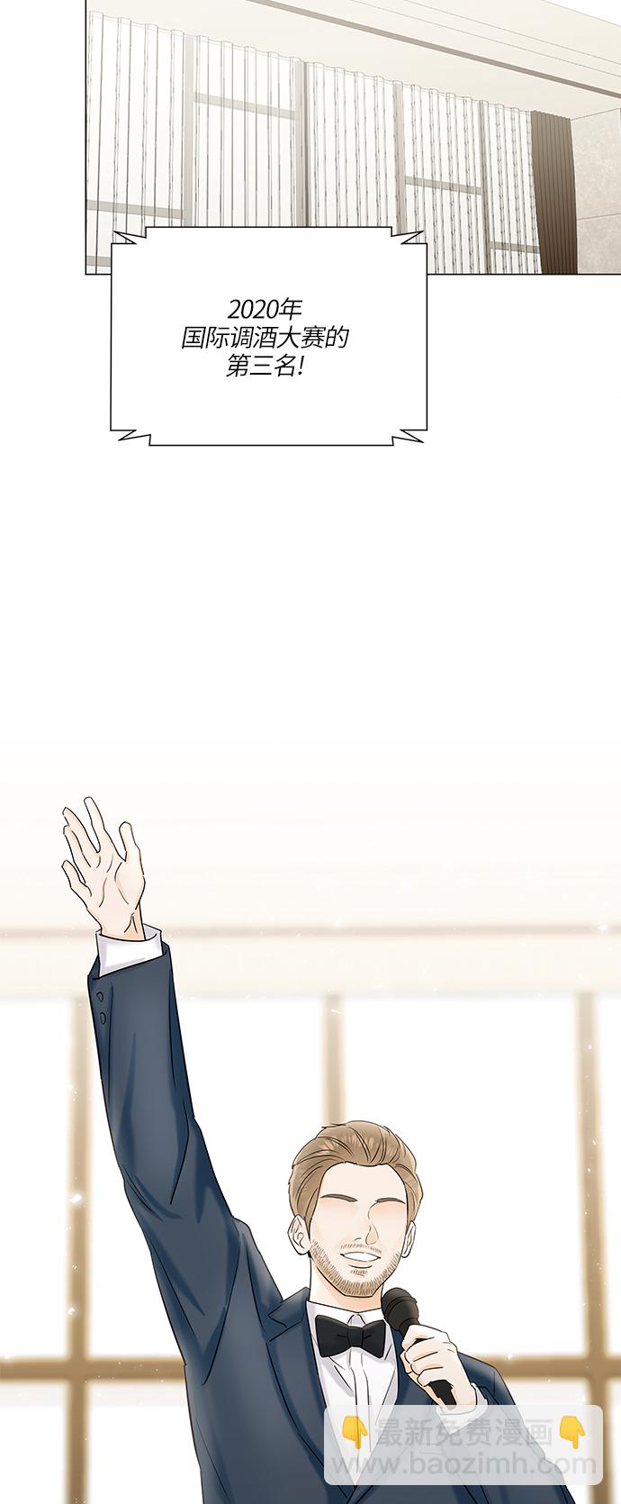 第48话21