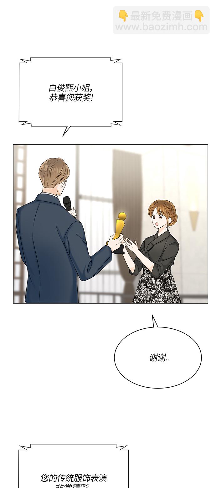 第48话24