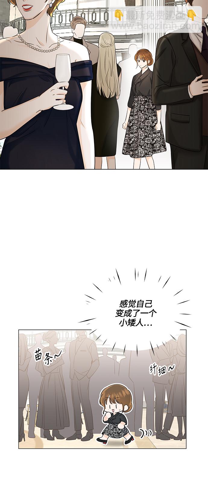 第48话36