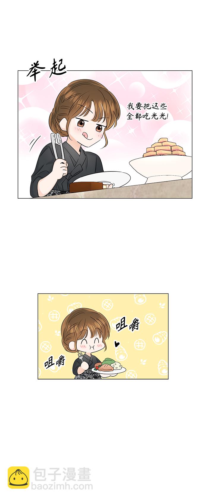 第48话39