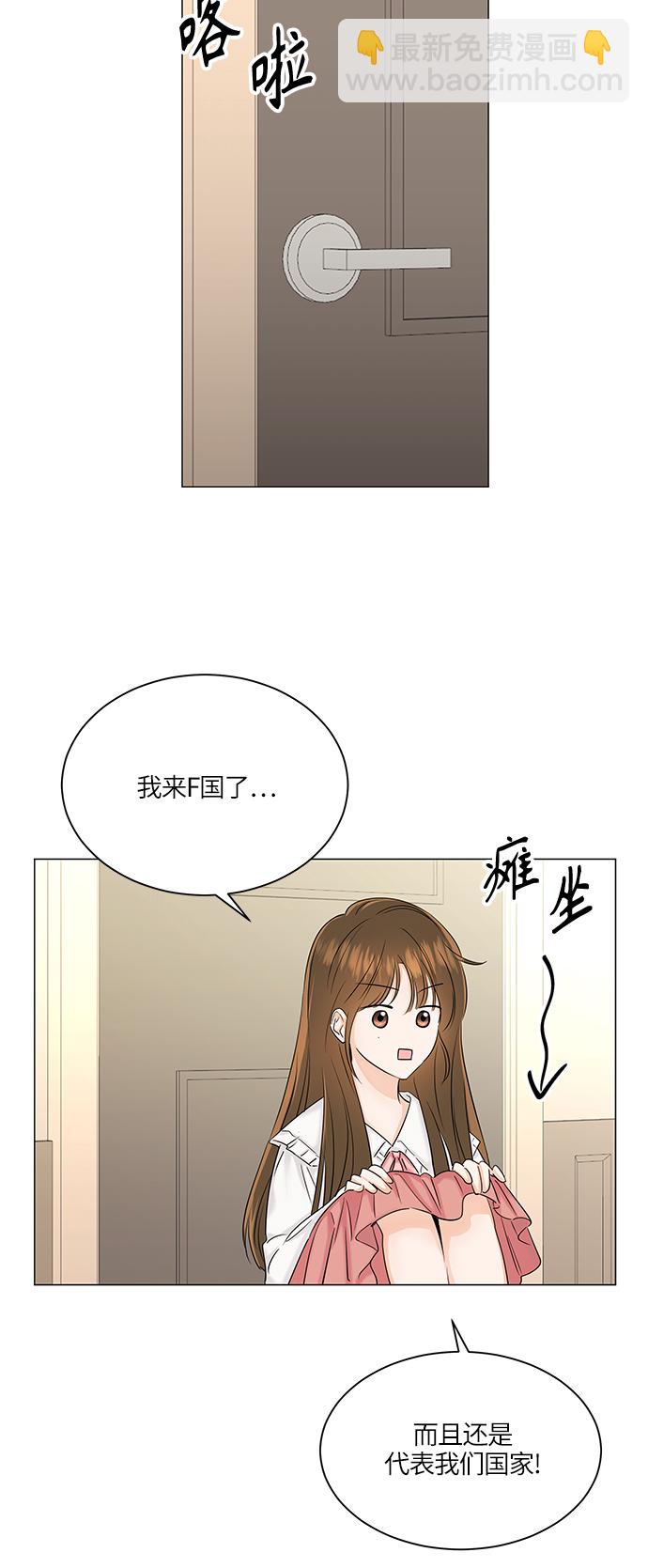 第48话4