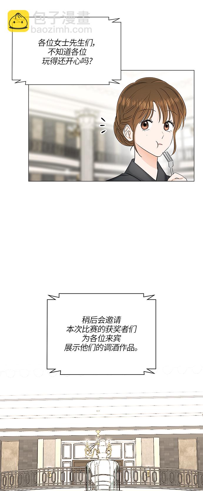 第48话40