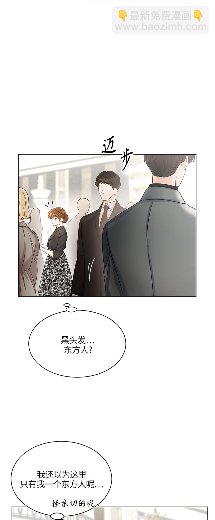 第48话42