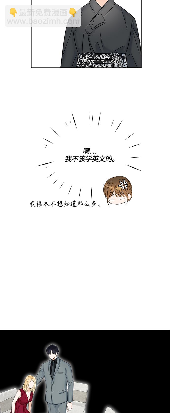 第48话55