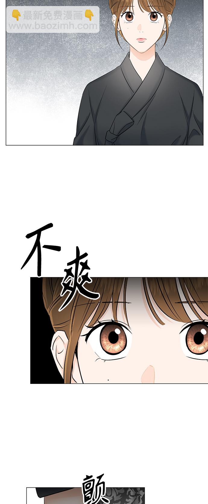 第48话57