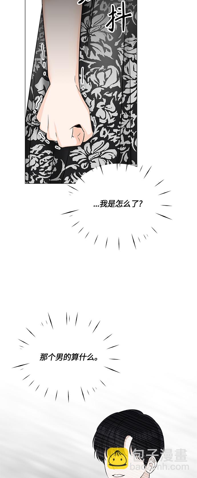 第48话58