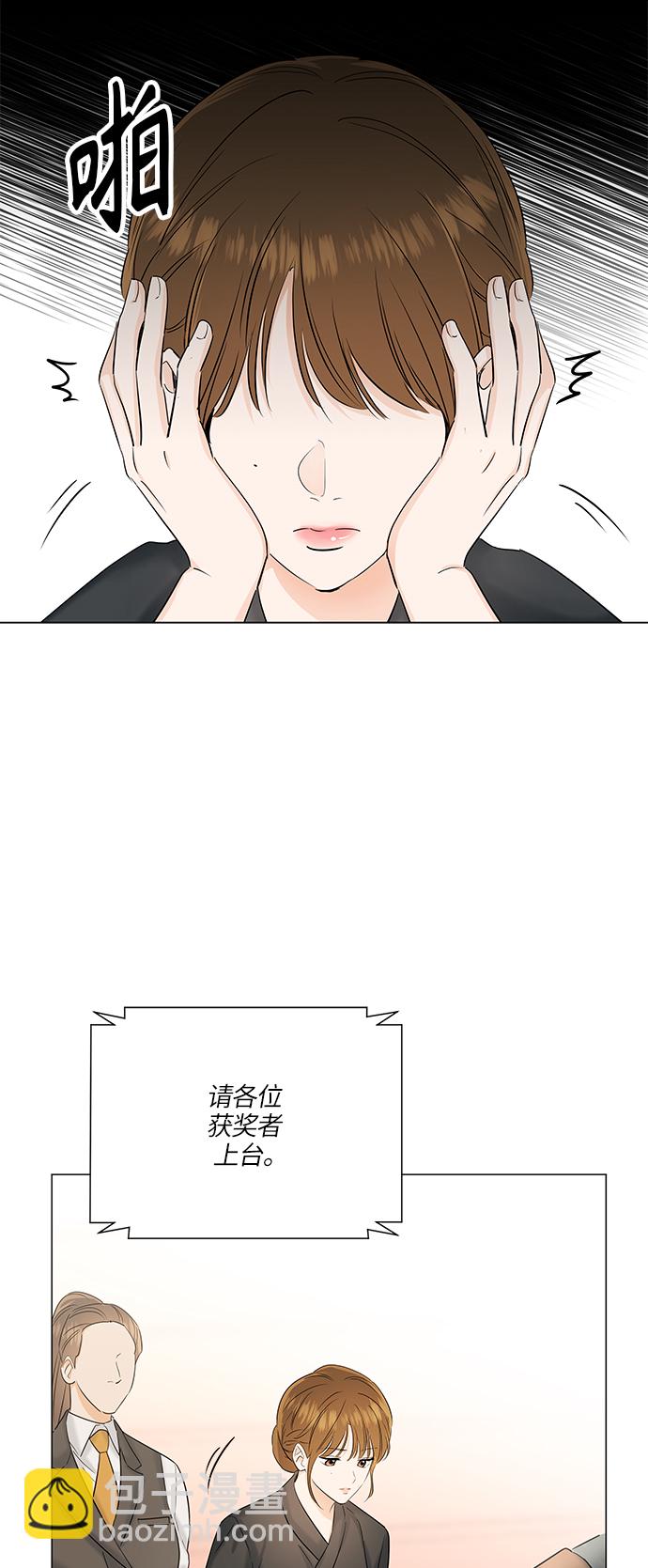 第48话60