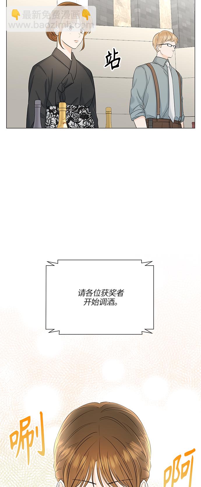 第48话62