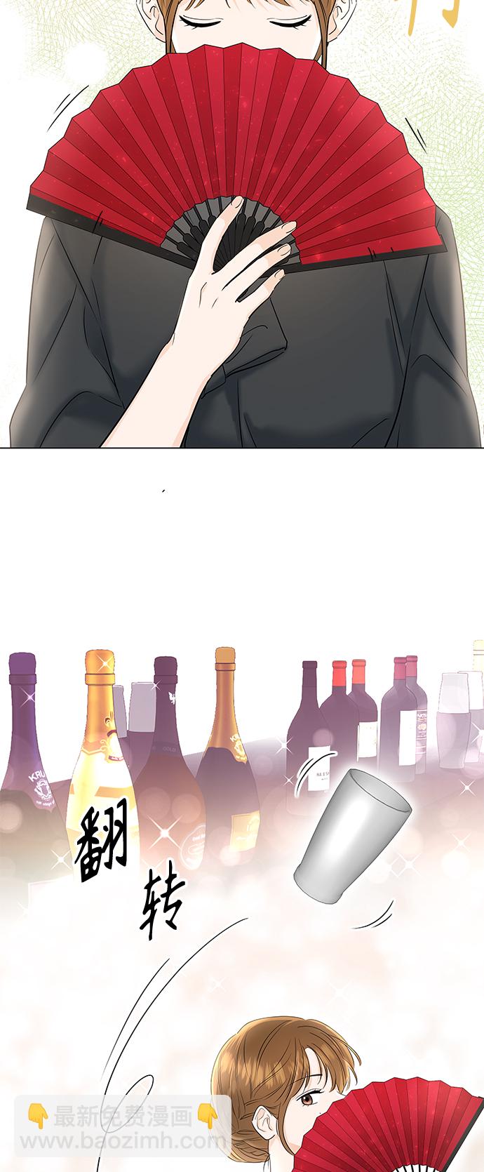 第48话63