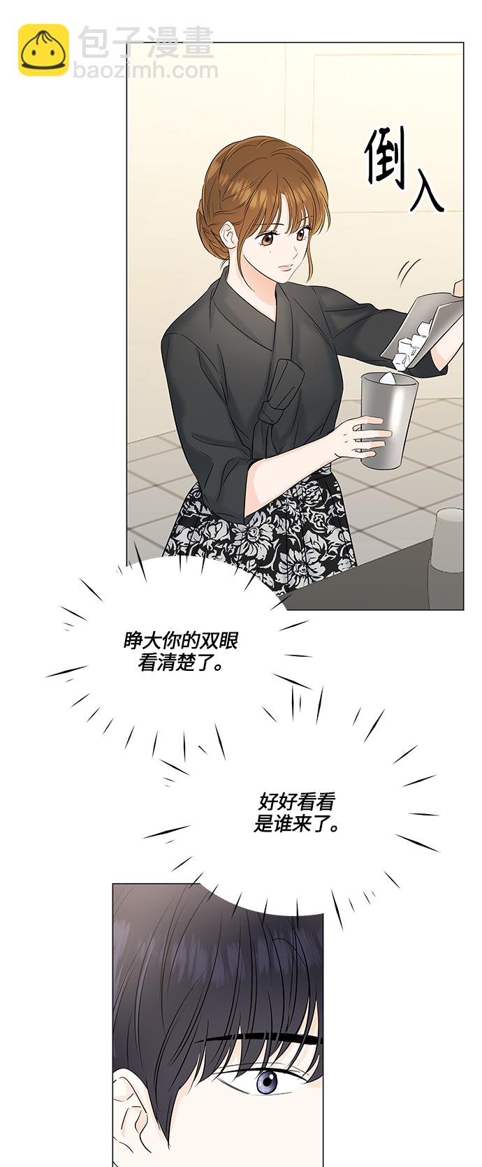 第48话65