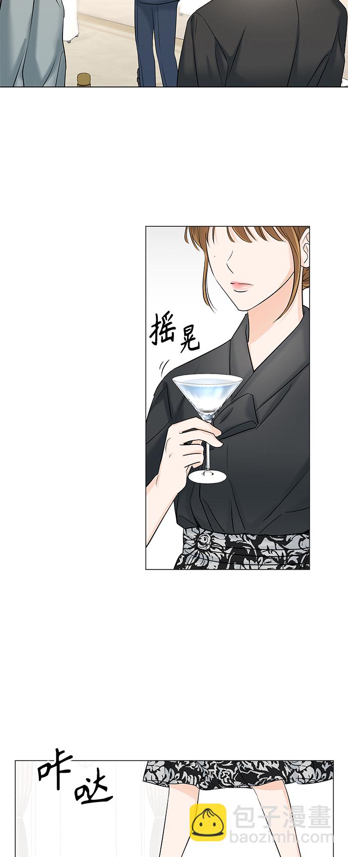 第48话69