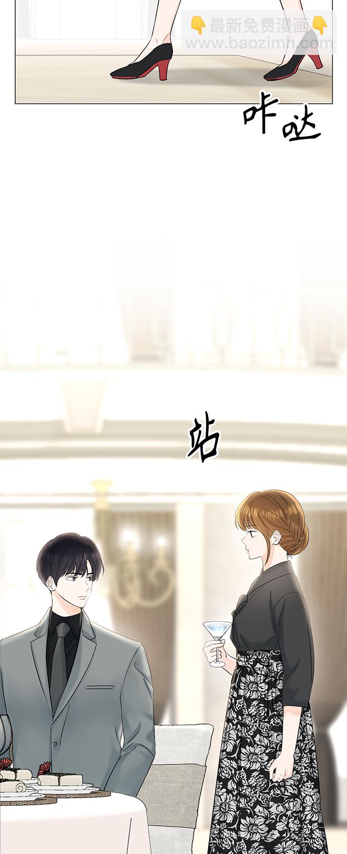 第48话70