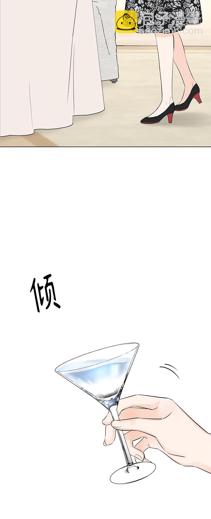 第48话71