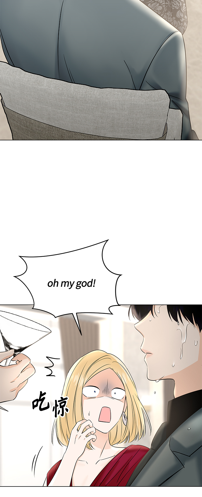 第48话73