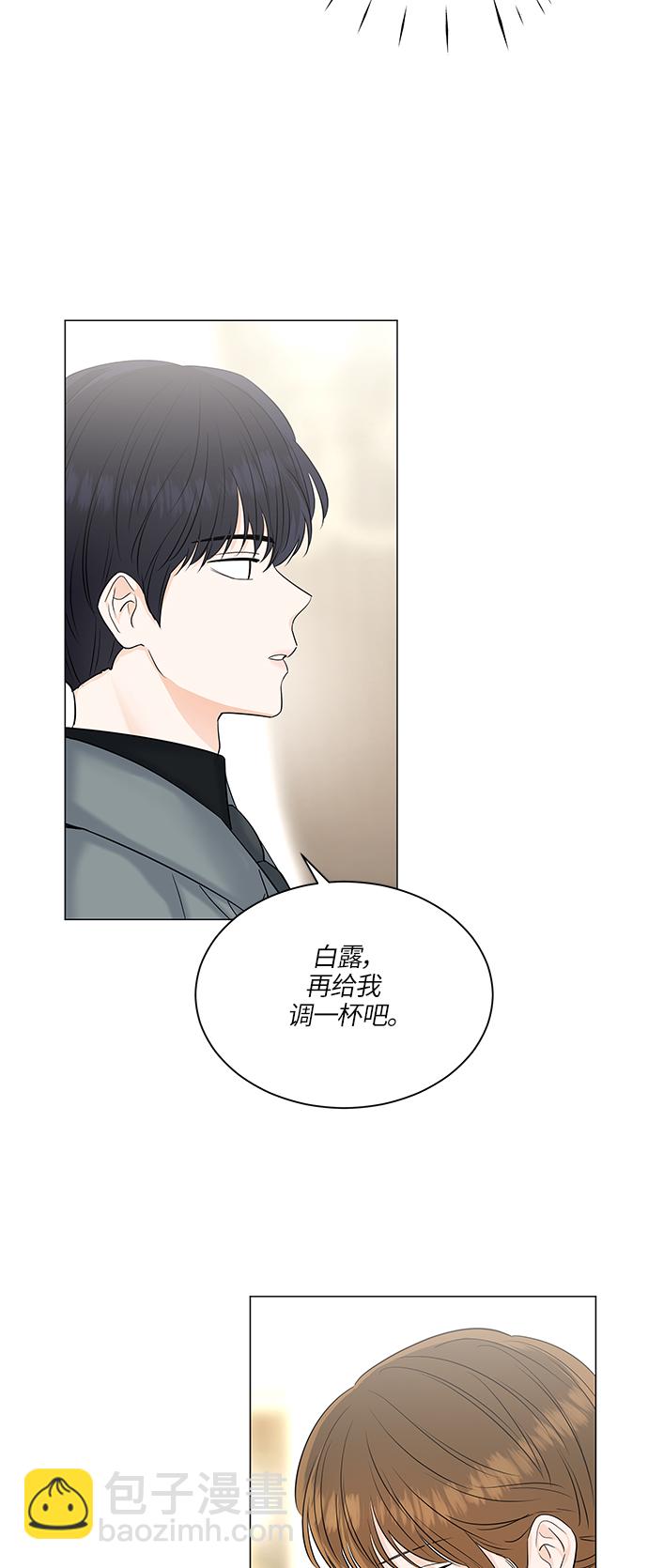 第49话11
