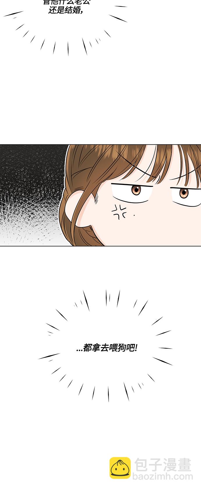 第49话13