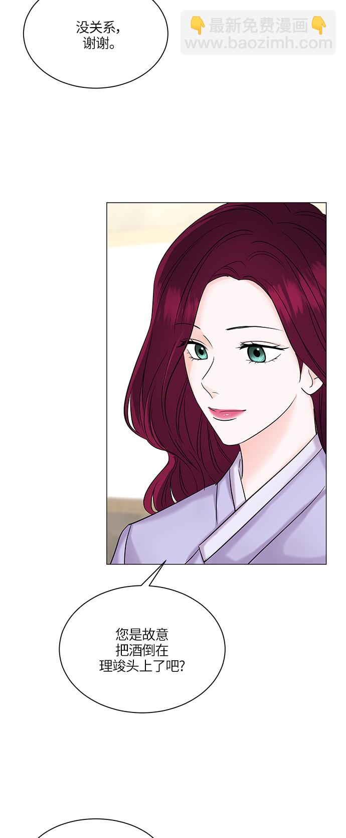第49话20