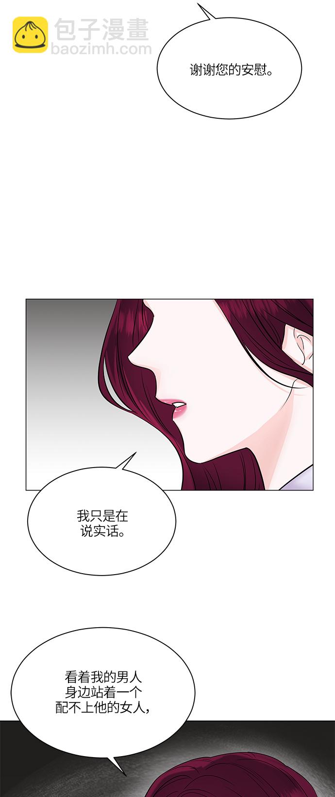 第49话26