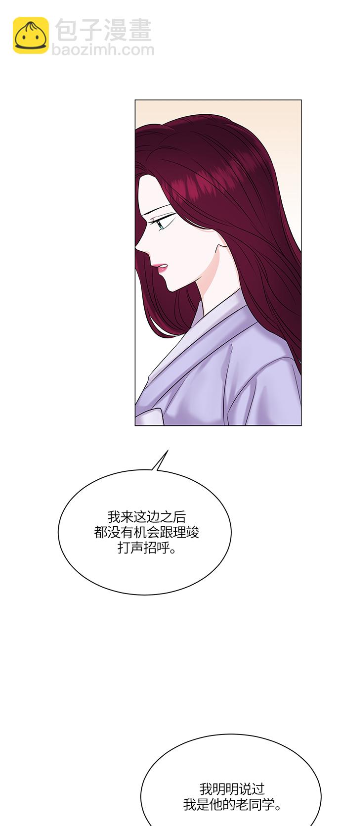 第49话32