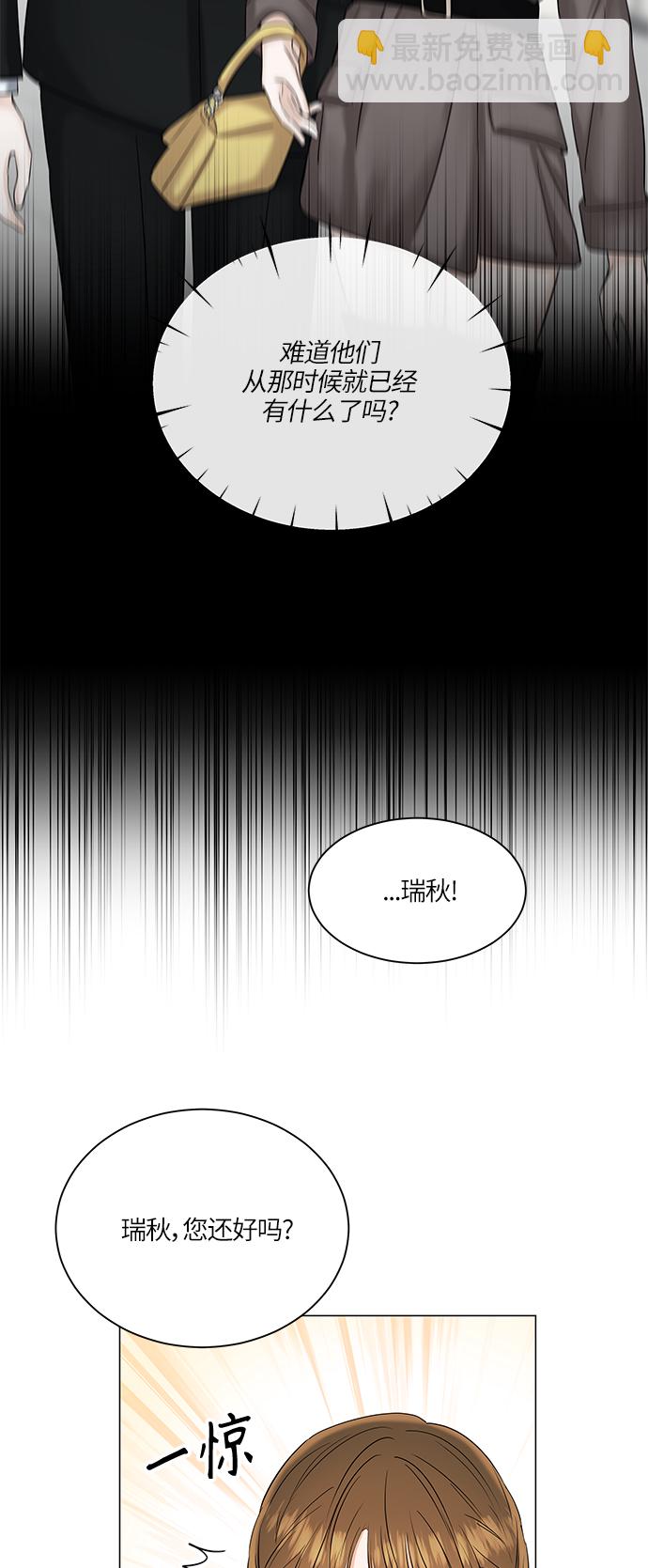 第49话38
