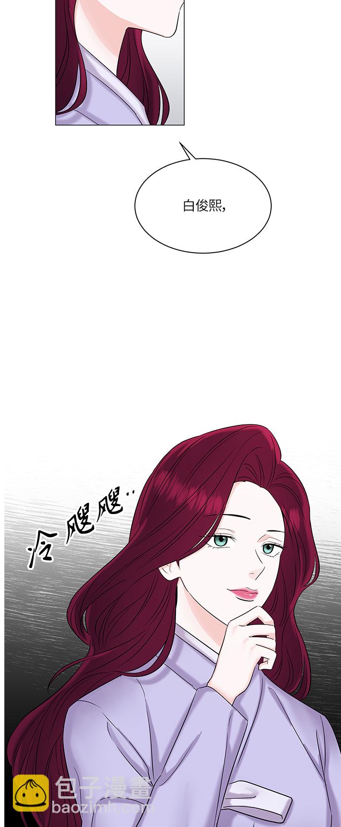 第49话43