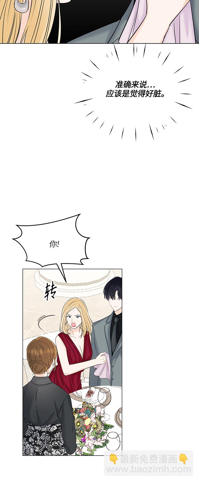 第49话5
