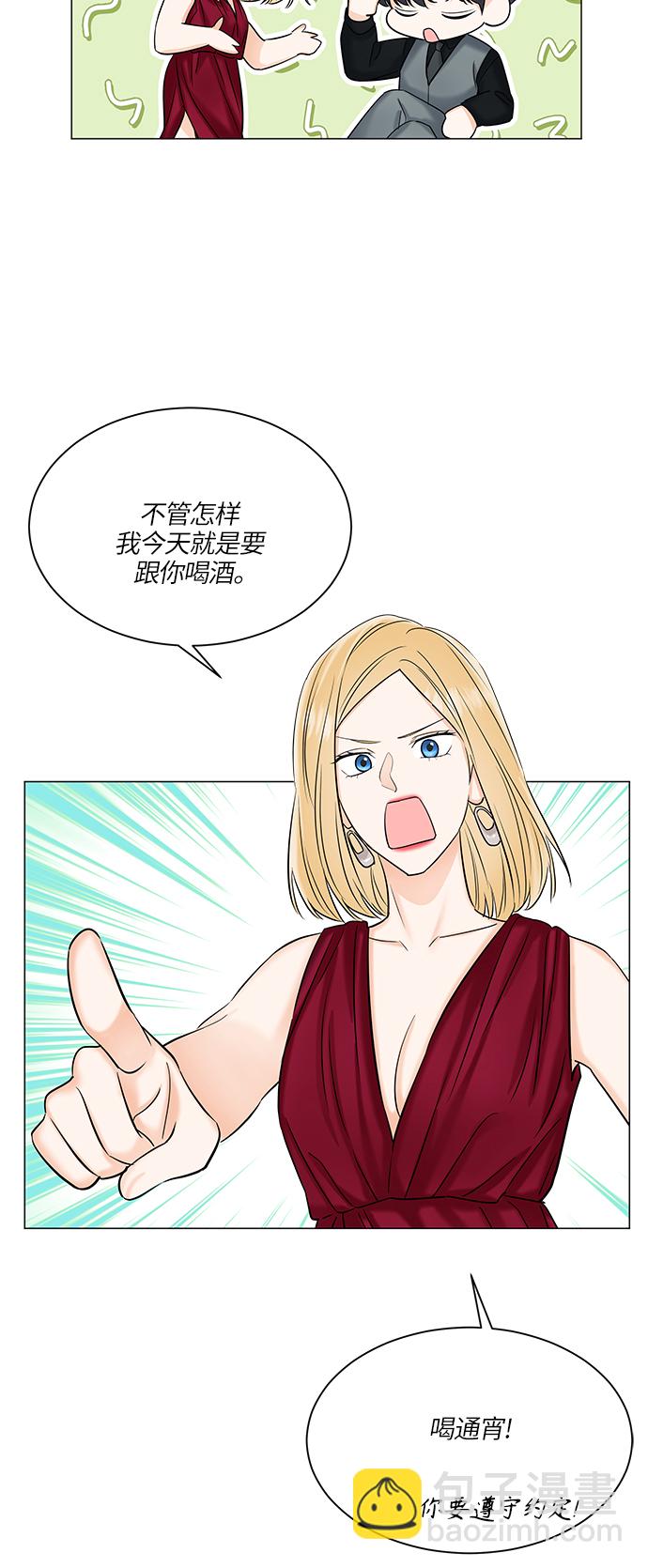 第49话55