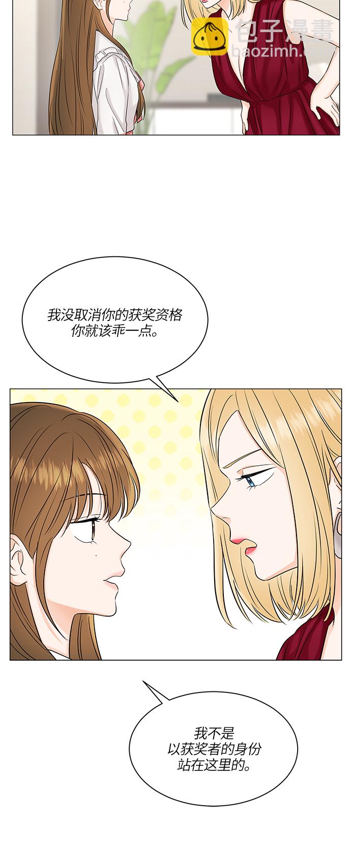 第49话60
