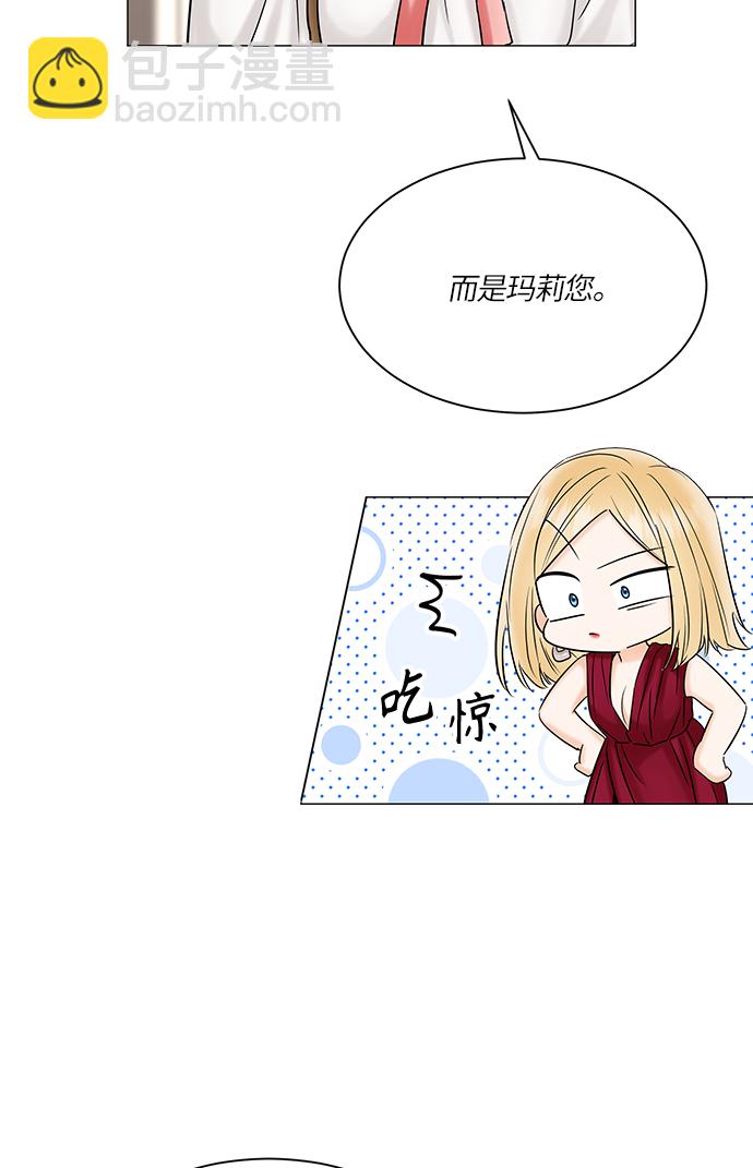 第49话62