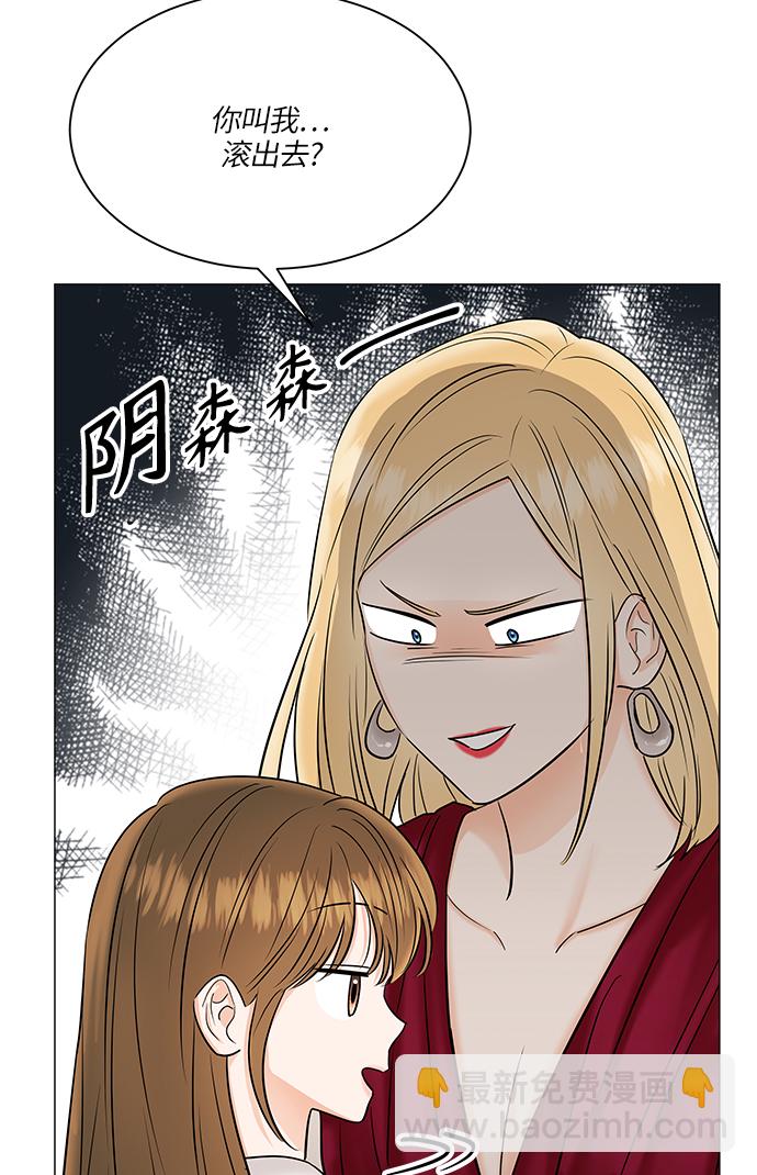 第49话63