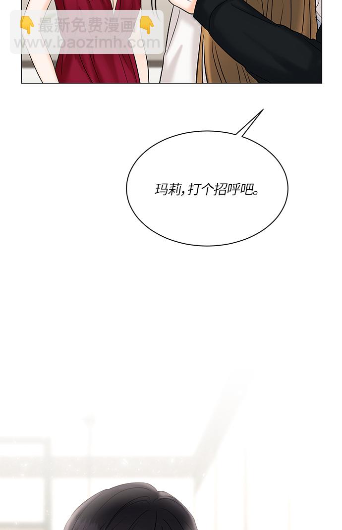 第49话66
