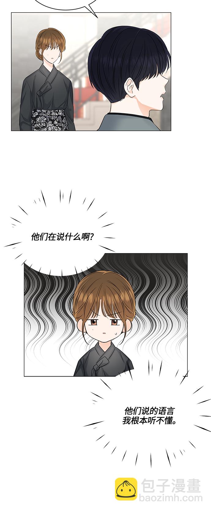 第49话7